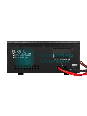 Комплект Источник бесперебойного питания EX296003RUS + батарея 33Aч EX282974RUS 4шт (инвертор, синус, для котла, настенный) ExeGate FineSine SX-3000.LCD.AVR.2SH.T <3000VA/2100W, чистая синусоида, цветной LCD-дисплей, AVR, 2*Schuko+клеммы, линейно-интерактивный, крепление настенное, черный> + батарея ExeGate DT 1233 (12В, 33А·ч) 4шт