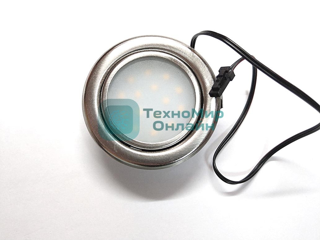 Светильник диодный для вытяжек Elikor