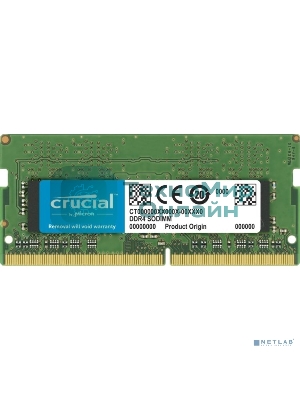 Оперативная память Crucial Premier, DDR4, 32GB (1x32GB), 3200 MHz, CL22, SO-DIMM