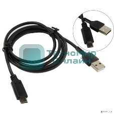 Кабель USB 2.0 A-->USB 3.1 (Type-C) 1.0m ExeGate