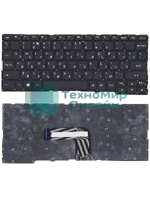 Клавиатура для ноутбука Lenovo Yoga 2 11, черная