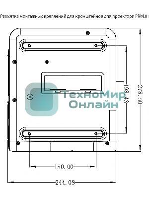 Проектор Cactus CS-PRM.01B.Full HD LCD 19000Lm LS 700Lm ANSI (1920x1080) 2500:1 ресурс лампы:50000часов 2xUSB typeA 2xHDMI 1.8кг