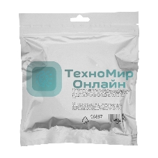 Леска для триммера MTX армированная алюминием круглая 3,0 мм х 15 м