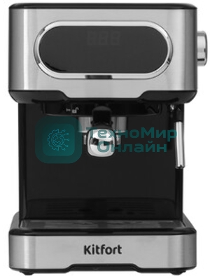 Кофеварка капельная Kitfort KT-765 1100Вт серебристый/черный