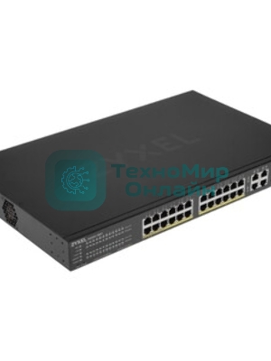 Коммутатор Zyxel NebulaFlex Pro GS2220-10-EU0101F 10G управляемый