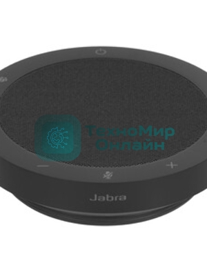 Спикерфон Jabra Speak2 40. MS Teams, темно-серый