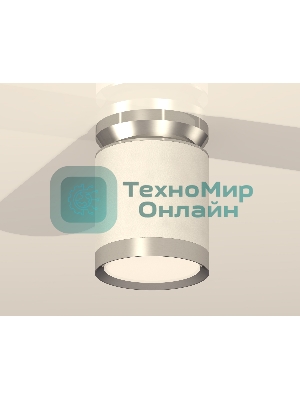 Светильник Ambrella Light XS8141025 SWH/PSL белый песок/серебро полированное GX53 (N8904, C8141, N8118)