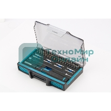 Отвертка Gross 11599 с набором бит и торцевых головок для точных работ гибкий привод. 48 штук crmo