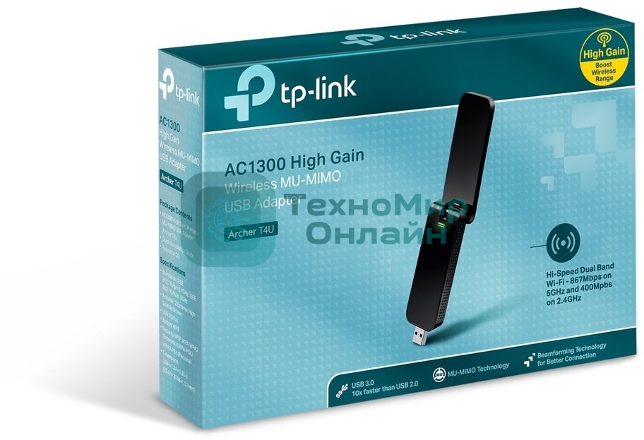 Адаптер TP-Link Wi-Fi AC1300 High Gain Wi-Fi USB Adapter, USB 3.0, External antenna