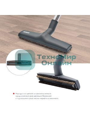 Моющий пылесос Thomas ALLERGY&FAMILY розовый/серый, 325/1700 Вт, уборка влажная/сухая/сбор жидкости, пылесборник мешок/контейнер 6 л