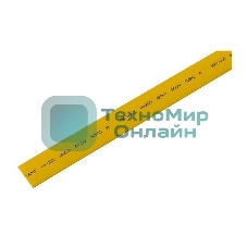 Трубка термоусадочная Rexant 15.0/7.5 1 м желтый