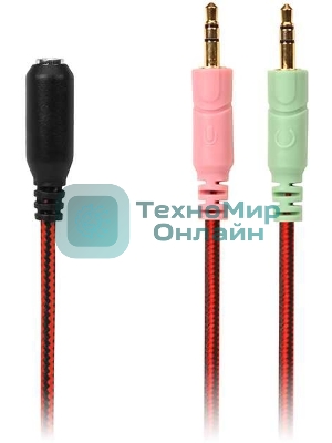 Гарнитура Sven AP-G988MV чёрный-красный, проводная, 3.5 мм