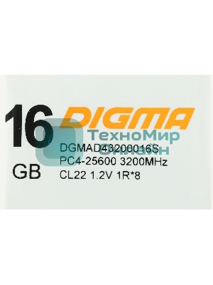 Оперативная память Digma, DDR4, 16GB (1x16GB), 2666MHz, CL19, DIMM