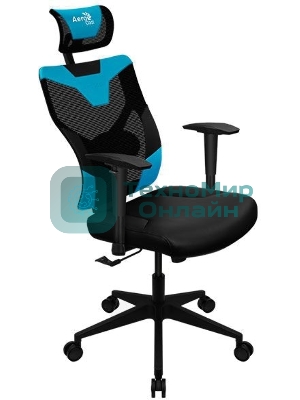 Кресло Aerocool GUARDIAN Ice Blue голубой, сетка, 150 кг, подголовник, регулируемые подлокотники, механизм качания, поясничная подушка