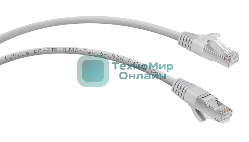 Шнур коммутационный Cabeus, cat.6, экр., F/UTP, RJ45/RJ45, LSZH, AWG24, 2м, серый