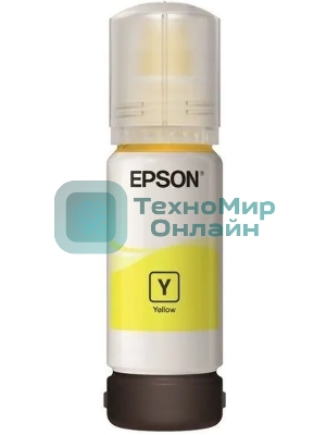 Контейнер с желтыми чернилами для L8160/L8180