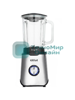 Блендер стационарный Kitfort КТ-1344 800Вт серебристый
