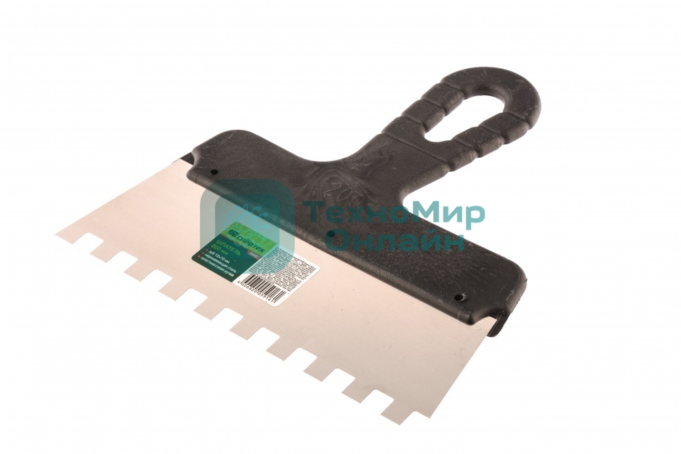 Шпатель из нержавеющей стали Сибртех 200 мм, зуб 10х10 мм, пластмассовая рукоятка