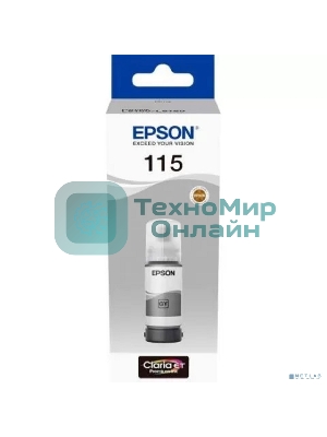 Контейнер с серыми чернилами для L8160/L8180