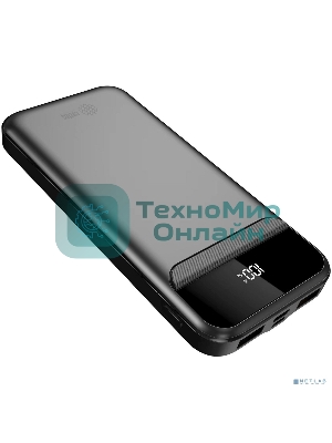 Портативный аккумулятор Cactus CS-PBFSCA-10000 10000mAh 4.5A 2xUSB-A/USB-C черный