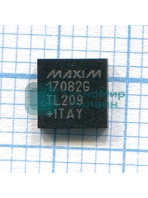 Микросхема MAX17082G