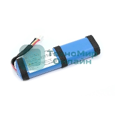 Аккумуляторная батарея для JBL Xtreme 3 7.4V 5200mAh 38.48Wh OEM