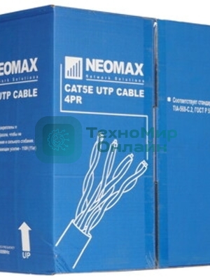 Кабель NEOMAX NM710021-100М-РТ U/UTP cat.5e 4x2x0.52, 24 AWG, медь, внутренний, PVCLS нг(А)-LSLTx, 100м, зеленый