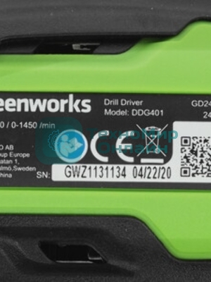 Дрель-шуруповерт аккумуляторная GREENWORKS GD24DD35, Аккумуляторная, без АКБ и ЗУ