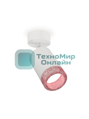 Комплект накладного поворотного светильника Ambrella light XM6312003 SWH/PI белый песок/розовый MR16 GU5.3 (A2202, C6312, N6152)