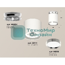 Светильник Ambrella Light XS8141025 SWH/PSL белый песок/серебро полированное GX53 (N8904, C8141, N8118)