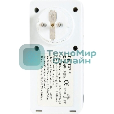 Розетка с таймером Feron (недельная) в защитном корпусе IP 44 3500W/16A 230V, 61926(TM23)