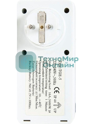 Розетка с таймером Feron (недельная) в защитном корпусе IP 44 3500W/16A 230V, 61926(TM23)