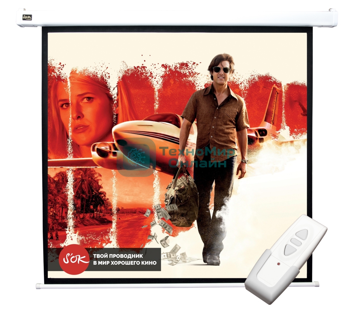 Экран Sakura 183x183см Motoscreen 1:1 настенно-потолочный (моторизованный) 102' Matt White (MW)