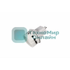 Переходник цокольный GU5,3- GU10 Rexant