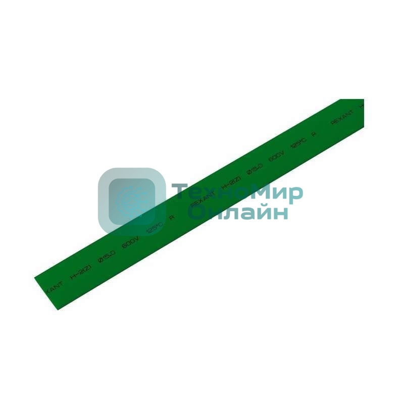 Трубка термоусадочная Rexant 15.0/7.5 1 м зел.