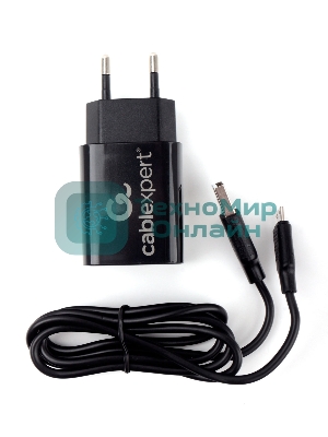 Сетевое зарядное устройство Cablexpert MP3A-PC-35 USB 2 порта, 2.4A, черный + кабель 1м micro