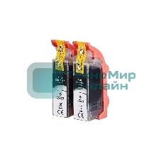 Набор струйных картриджей Sakura 2932B012 (520 PG Black/520 PG Black) для Canon, черный, 16x2 мл., 340 к.