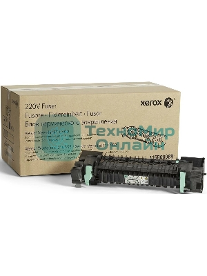 Фьюзер в сборе Xerox 115R00089 (100000 стр) для Xerox WC6655 (Channels)