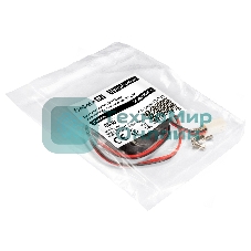 Вентилятор для корпуса ExeGate ExtraPower EP03010S2P-5 черный, 30 мм, 12000 об/мин, 33 дБ, 2 pin