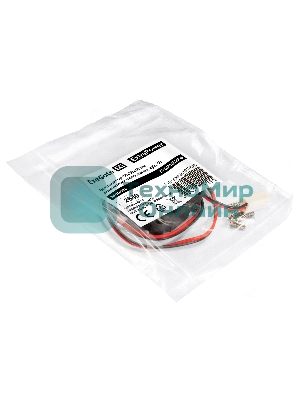 Вентилятор для корпуса ExeGate ExtraPower EP03010S2P-5 черный, 30 мм, 12000 об/мин, 33 дБ, 2 pin