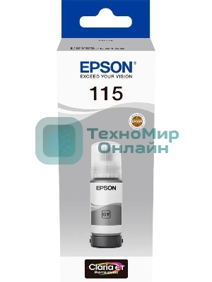 Контейнер с серыми чернилами для L8160/L8180