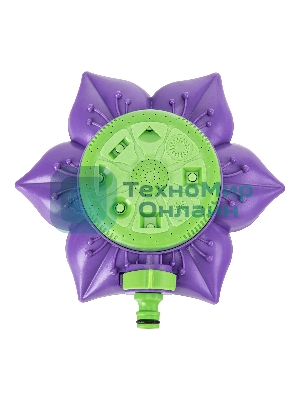 Распылитель-дождеватель Palisad 8 режимов, на подставке, с регулировкой