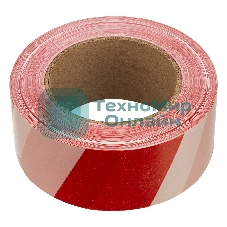 Лента сигнальная Сибртех, 50 мм х 200 м