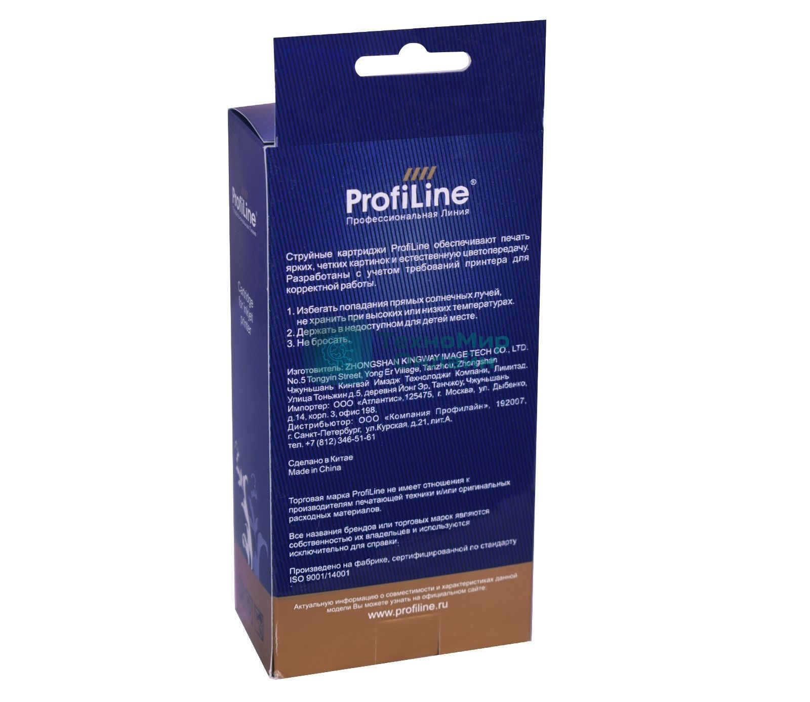 Картридж струйный ProfiLine PL-PFI-107Y для принтеров Canon IPF670/IPF680/IPF685/IPF770/IPF780/IPF785 с чернилами Yellow