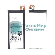 Аккумуляторная батарея EB-BG570ABE для Samsung Galaxy J5 Prime, On5 (2016) 2400mAh