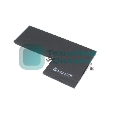 Аккумулятор (батарея) Amperin для Apple iPhone 11 Pro Max