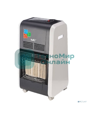 Обогреватель инфракрасный газовый Ballu BIGH-55 черный, керамический, 4200 Вт, 60 м2
