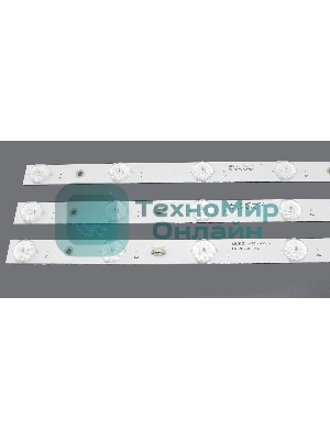 Светодиодная подсветка TV 32