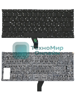 Клавиатура для ноутбука MacBook A1369 2010+ черная, большой ENTER RU