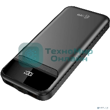 Портативный аккумулятор Cactus CS-PBFSCA-10000 10000mAh 4.5A 2xUSB-A/USB-C черный